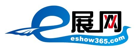 E展